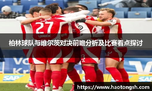 泛亚电竞手机app
