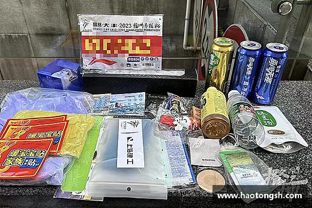认识泛亚电竞